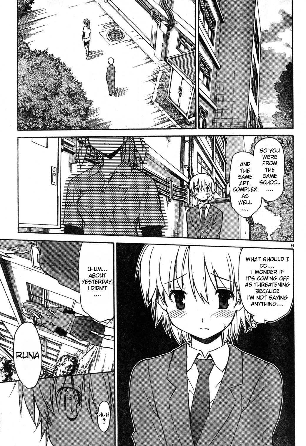 Aki-sora [ecchi] Chapter 1000 Page 136